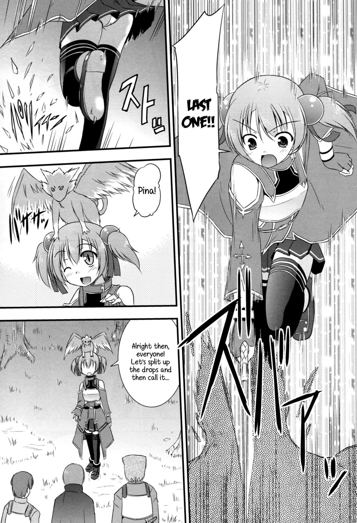 Hentai Manga Comic-Silica Route Online-Read-4